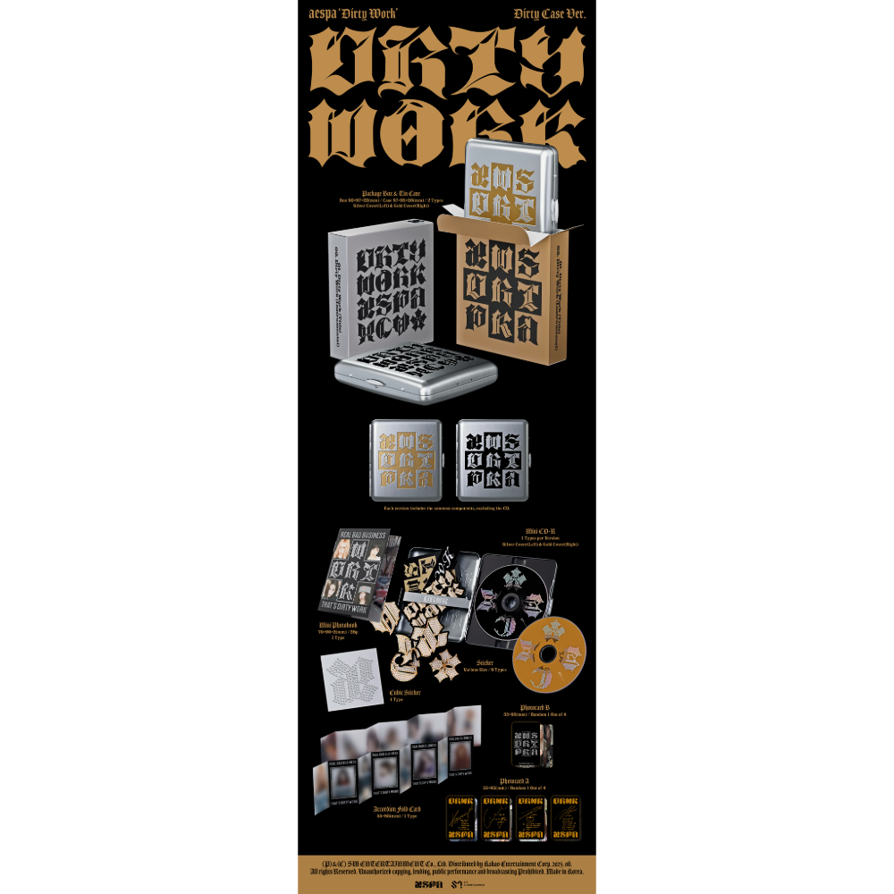 aespa Dirty Work Case ver. Amazon ジゼル② aespa 'Dirty Work' (Dirty Case Ver.) - aespa Official Store